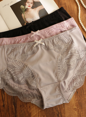 性感牛奶丝内裤女中高腰蕾丝边无痕包臀胖mm纯棉裆大码透气三角裤