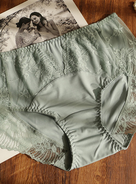 2025新款性感大码牛奶丝内裤女中高腰胖妹妹无痕包臀纯棉裆三角裤