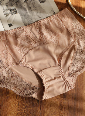 新款性感大码牛奶丝内裤女中高腰胖妹妹无痕大码三角裤纯棉裆透气