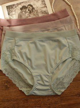薄款大码内裤女 中高腰牛奶丝舒适无痕包臀三角裤胖妹妹200斤透气