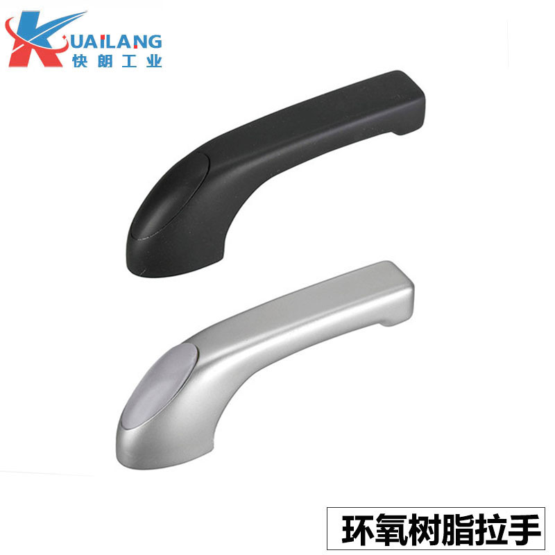 HHKP80/100/147HHKA悬臂拉手