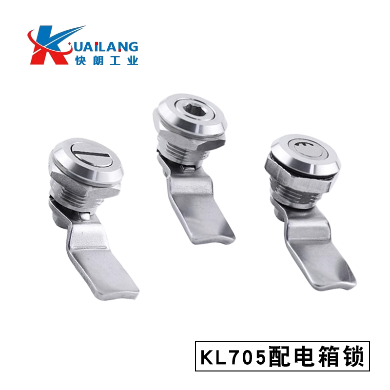 快朗转舌锁三角锁一字锁配电箱锁