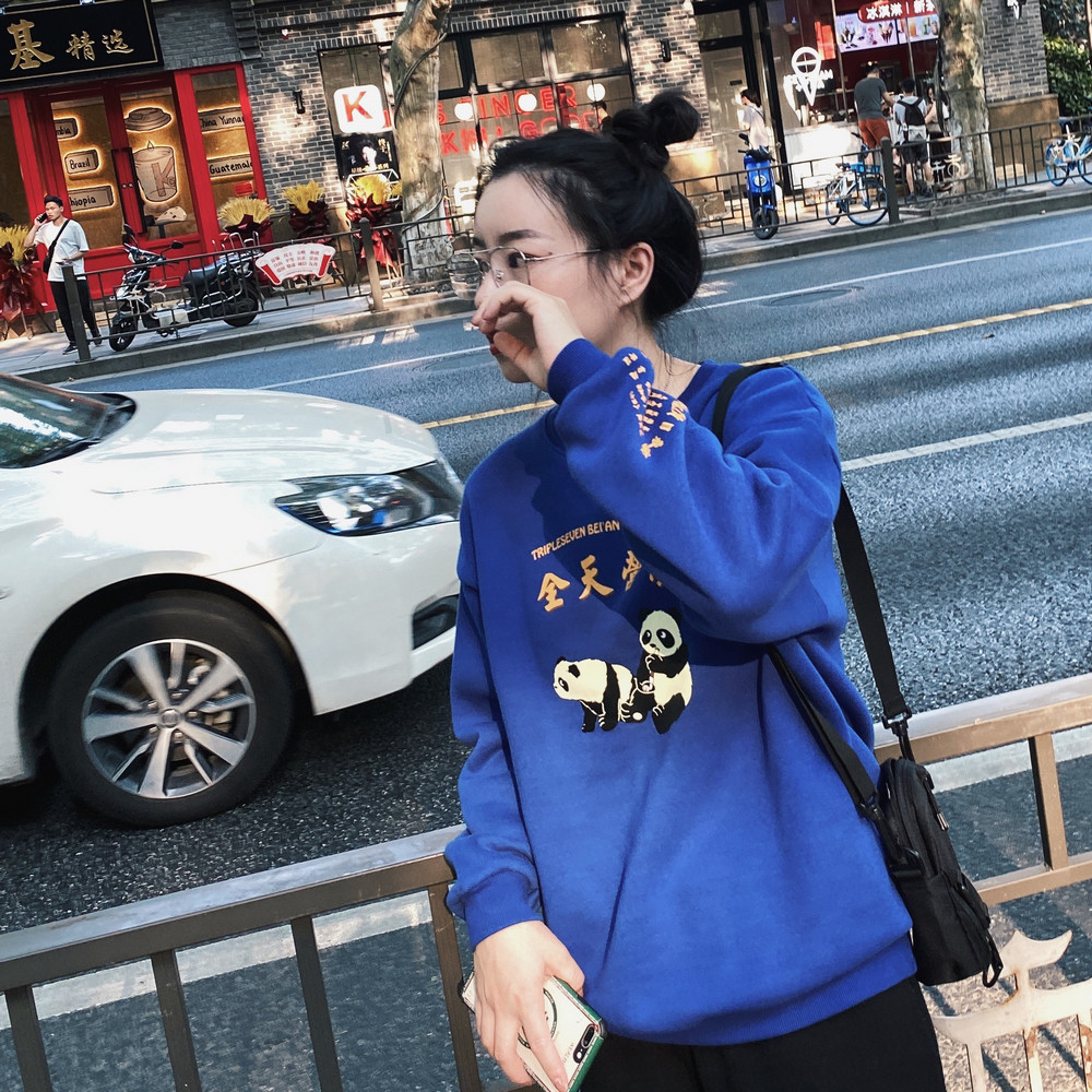 特价库存BF港风复古深蓝色字母熊猫繁体字宽松加绒加厚套头卫衣女