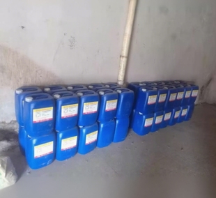 漏粪板脱模剂/水泥制品混凝土/ 漏粪板专用脱模 /预制板  脱模剂