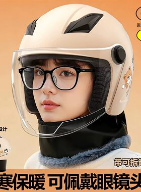 电瓶车帽子头盔可扎马尾3