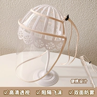 Бежевая маска