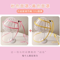 Вентилятор+желтый качественный сочетание -два часа более затрат.