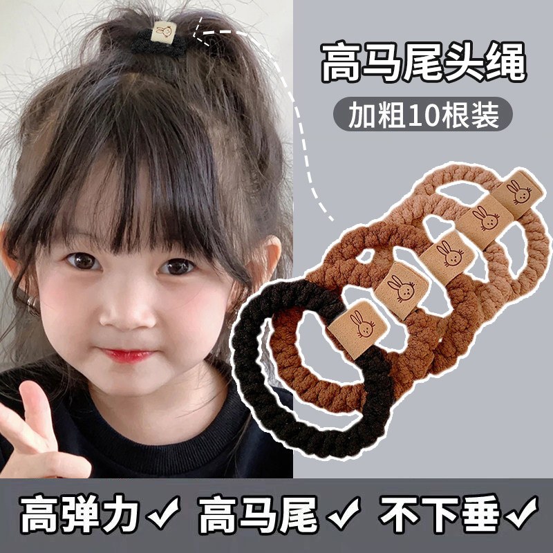 儿童发圈不伤发高马尾发绳扎头绳女童耐用高弹力橡皮筋小女孩皮套怎么样,好用不?