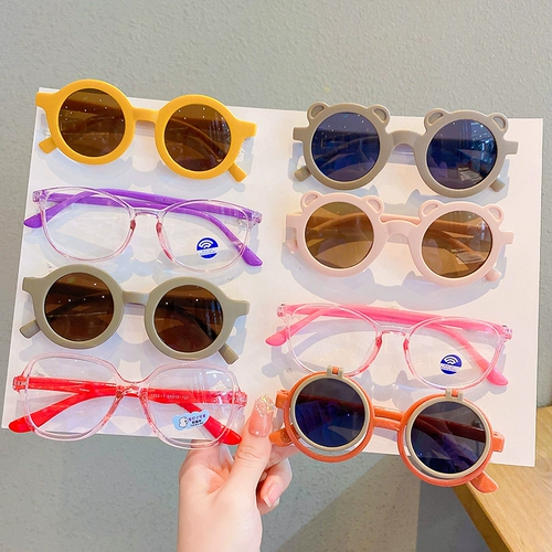 Детские мультяшные милые модные солнцезащитные очки для мальчиков, защита от ультрафиолета