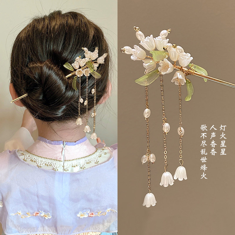 儿童白玉兰发簪2023年新款古风盘发钗子发卡旗袍步摇女童汉服头饰