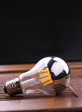led爱迪生节能创意A19半电镀银色水银灯泡装饰暖光e27魔豆灯光源