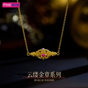 PINKBOX/娉饰珠宝 Значок, золотая инкрустация камня из жемчуга, ретро эмаль, золотое ожерелье