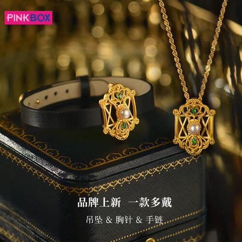 PINKBOX珠宝命运之轮胸针吊坠