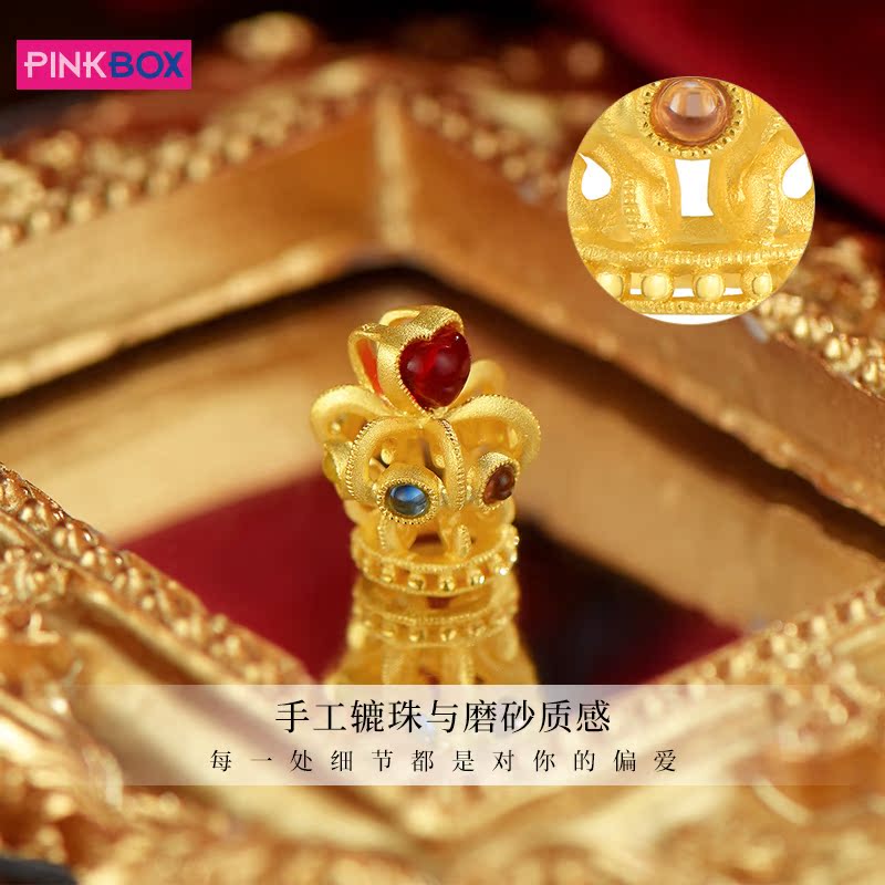 PINKBOX珠宝立体桃心皇冠吊坠