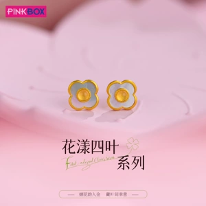 PINKBOX/娉饰珠宝 Золотая инкрустация камня из жемчуга, серьги