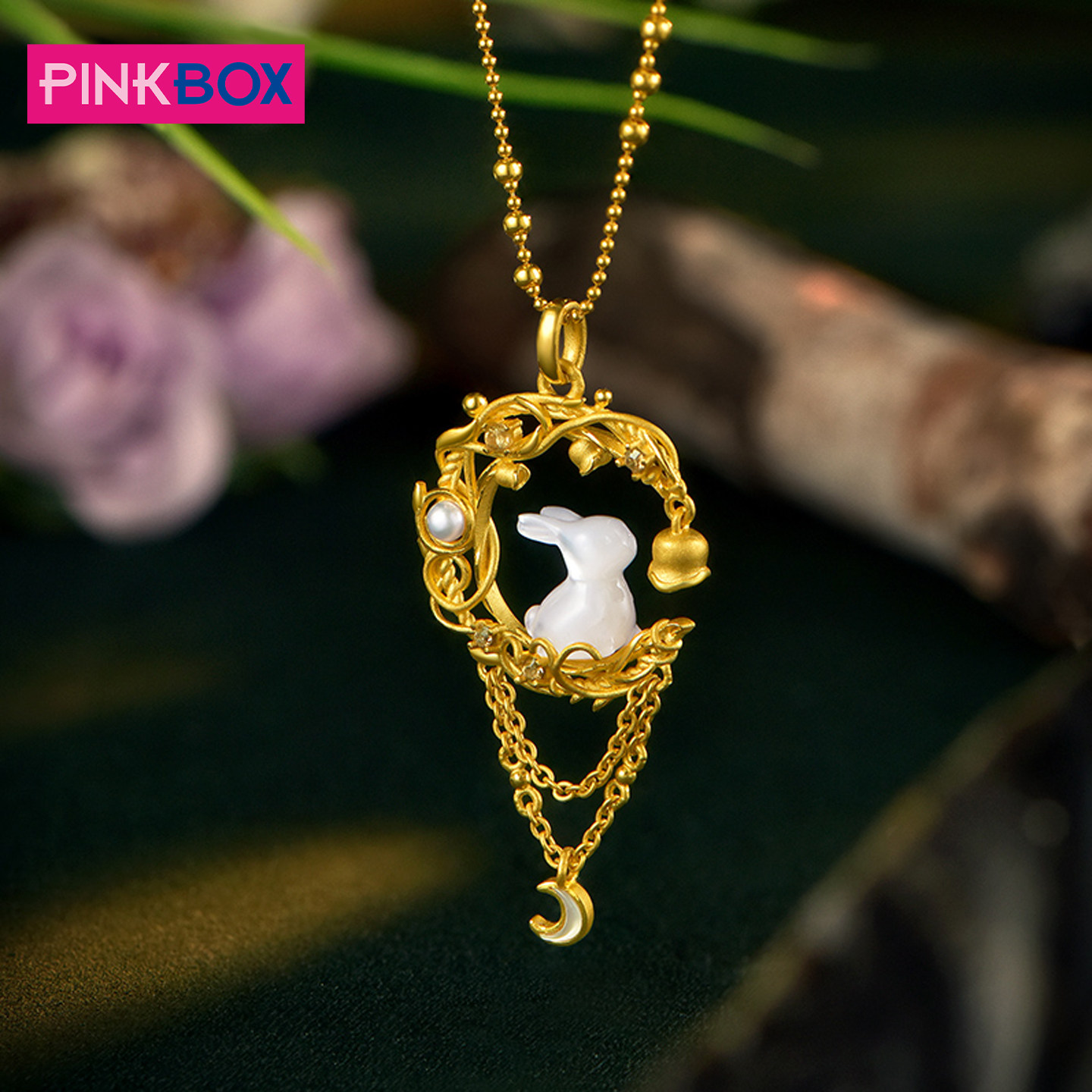 PINKBOX/娉饰珠宝黄金吊坠铃兰星月兔手工镶嵌白贝母足金挂坠新品