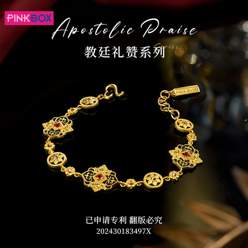潮流精品，品质保证