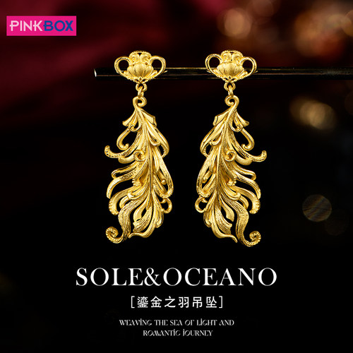 PINKBOX/娉饰珠宝黄金耳钉