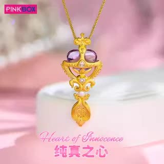PINKBOX/娉饰 美少女系列新品纯真之心权杖摆件