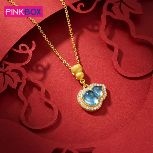 PINKBOX/娉饰珠宝足金项链吊坠葫蕴福藏清透托帕石黄金挂坠新品