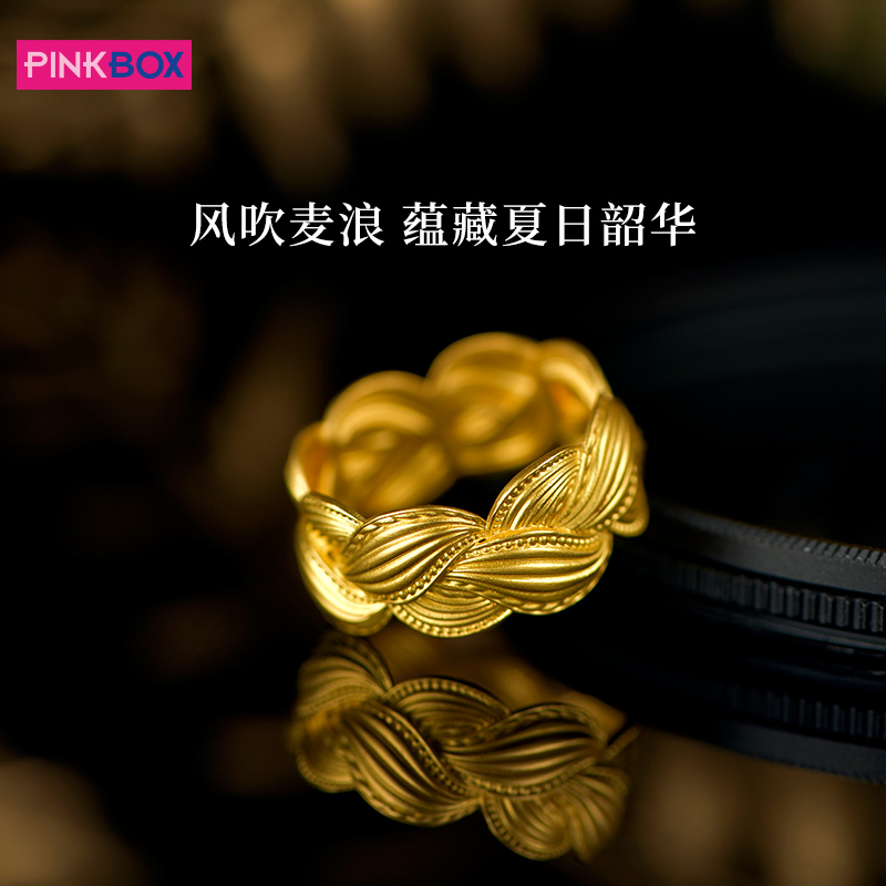 PINKBOX/娉饰风吹麦浪黄金戒指