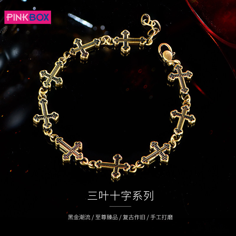 PINKBOX/娉饰珠宝黑金手链三叶十字架潮流风尚电黑黄金工艺高考