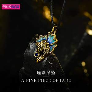 PINKBOX/娉饰珠宝 Ретро золотая подвеска