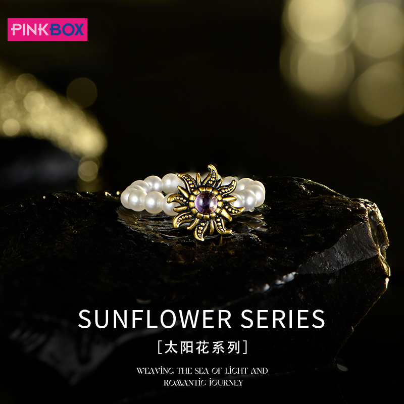 PINKBOX/娉饰珠宝黑金戒指珍珠戒指镶嵌紫水晶太阳花复古电黑黄金