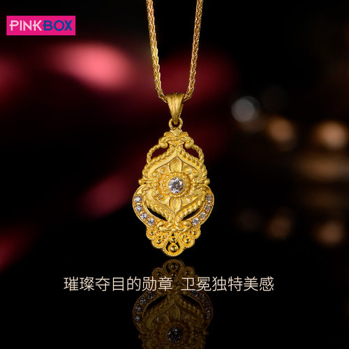 PINKBOX焦点吊坠钻石花丝