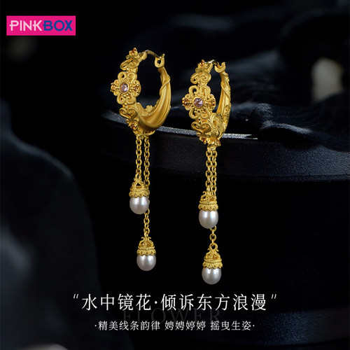 pinkbox2023秋季新款黄金耳环