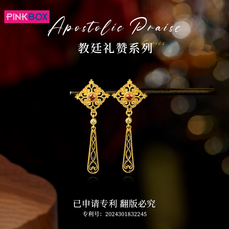 PINKBOX/娉饰珠宝黄金耳坠镶嵌橙蓝宝茶晶橄榄石足金教廷礼赞耳饰