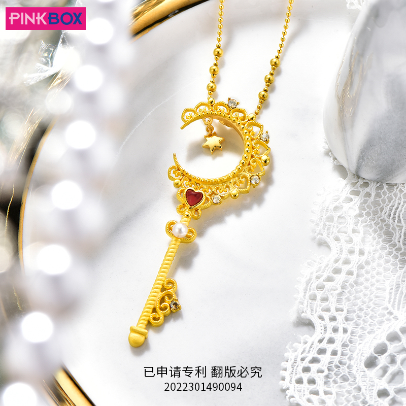 pinkbox聘娉饰珠宝钥匙吊坠