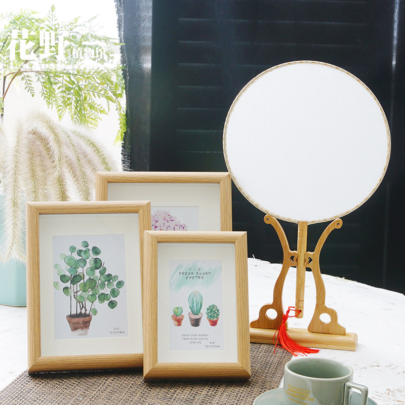 HUANO 수제 웨딩 팬 사진 프레임