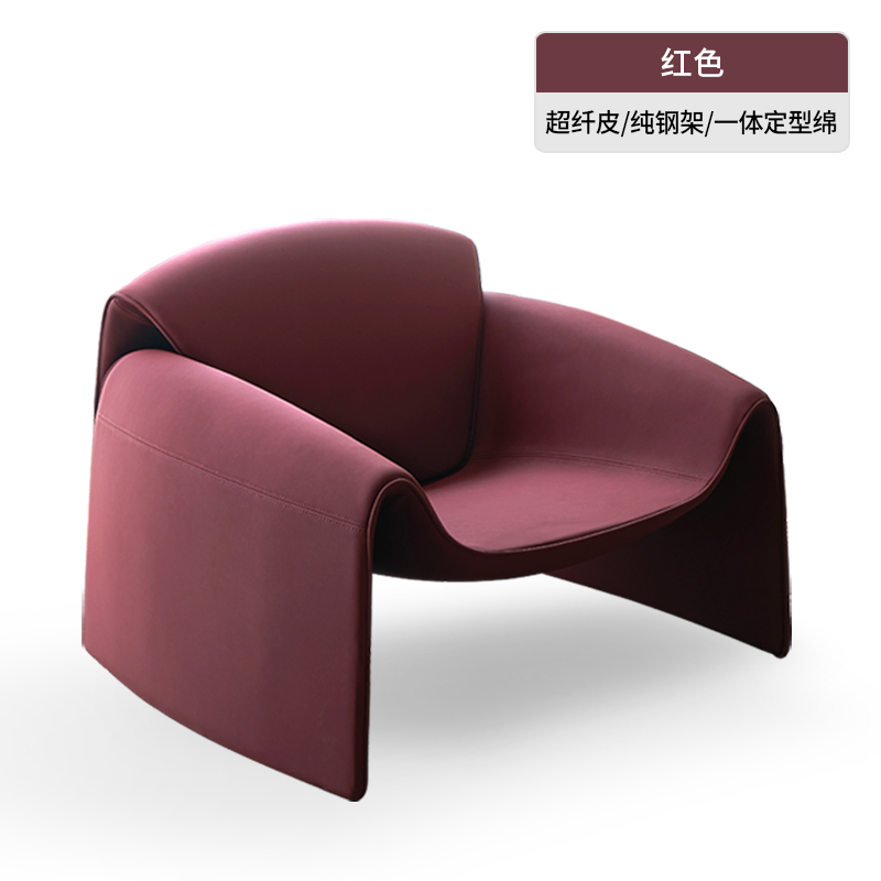 其他真皮意式极简休闲椅网红款
