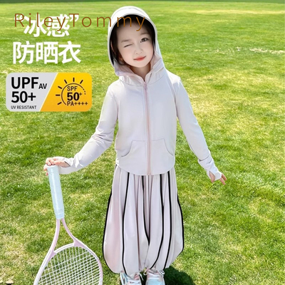 英国RileyTommy女透气冰丝防晒衣