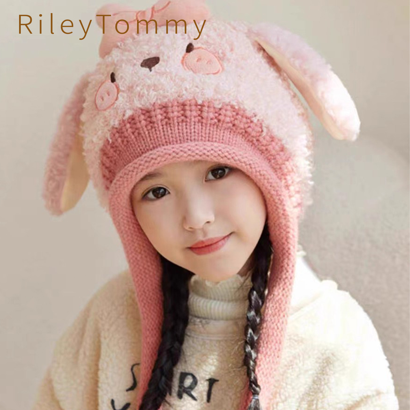 英国RileyTommy女童加绒护耳帽