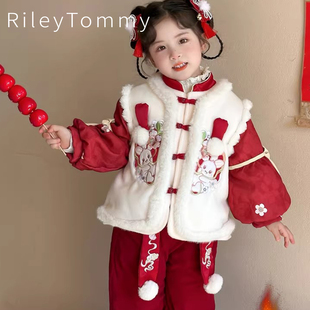 衣服女童汉服加绒 冬2026新款 英国Riley Tommy儿童国风拜年服套装