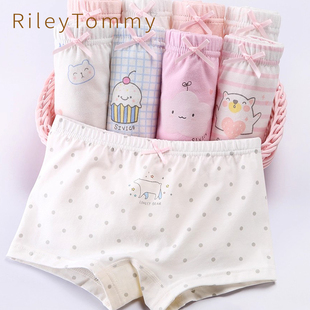 纯棉大小童孩子三角四角不夹pp短裤 英国Riley Tommey儿童平角内裤