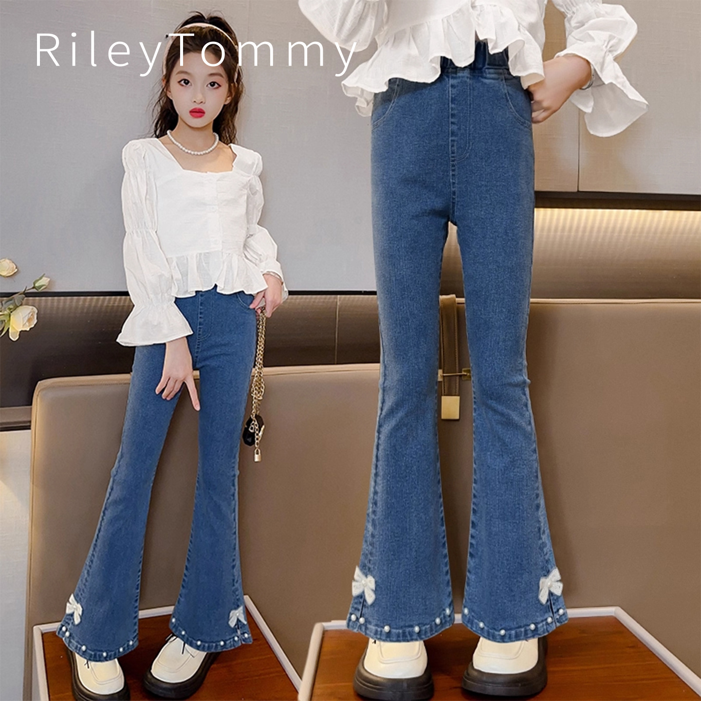 英国RileyTommy女童裤子洋气儿童弹力百搭2025新款春款牛仔喇叭裤