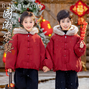 加厚棉服喜庆加绒棉衣冬 唐装 英国Riley Tommy儿童红色拜年服冬季