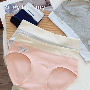 女士三角短裤 10a抑菌加长裆大码 Tommy少女纯棉中腰内裤 英国Riley