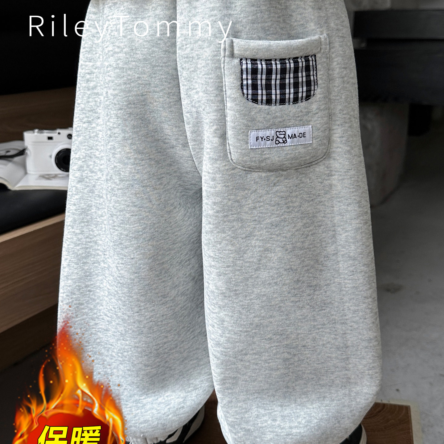 英国RileyTommy男童加绒裤子新款痞帅炸街儿童卫裤冬装帅气运动裤