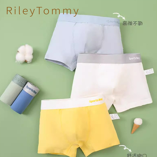 衩抗菌短裤 纯棉青少年成长期四角裤 Tommy儿童平角内裤 英国Riley