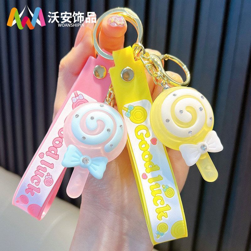 挂饰钥匙链镶钻汽车棒棒糖钥匙扣