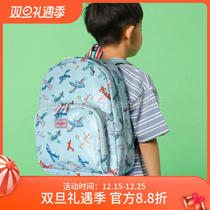 kidston大号旅游印花减负书包