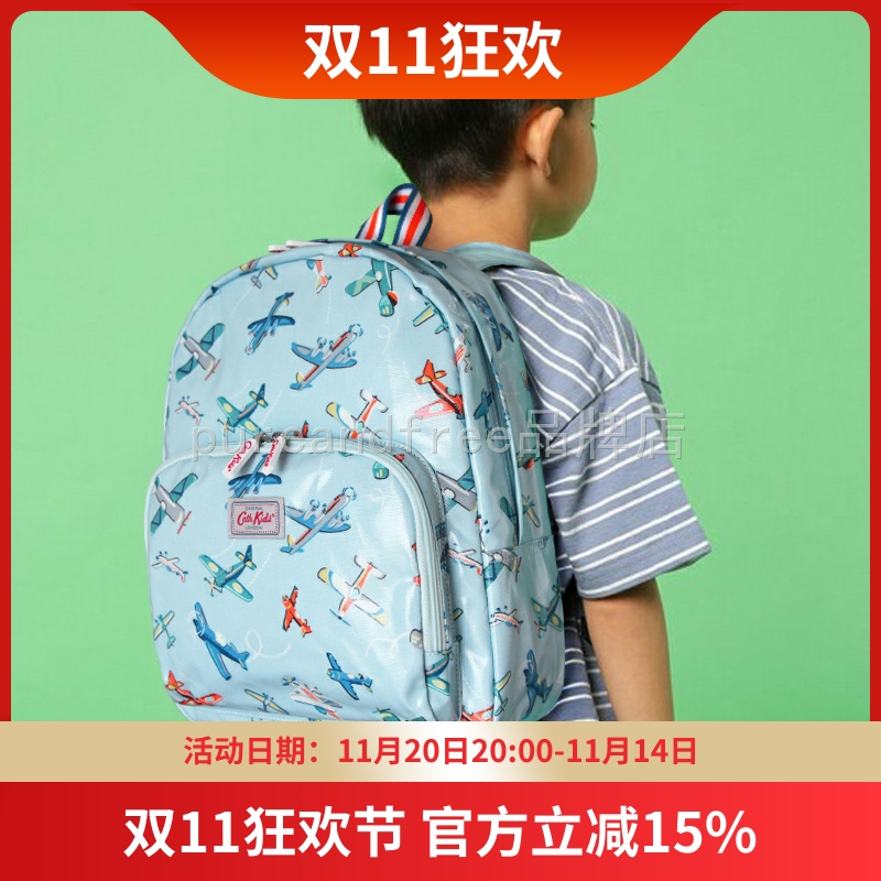 kidston大号旅游印花减负书包