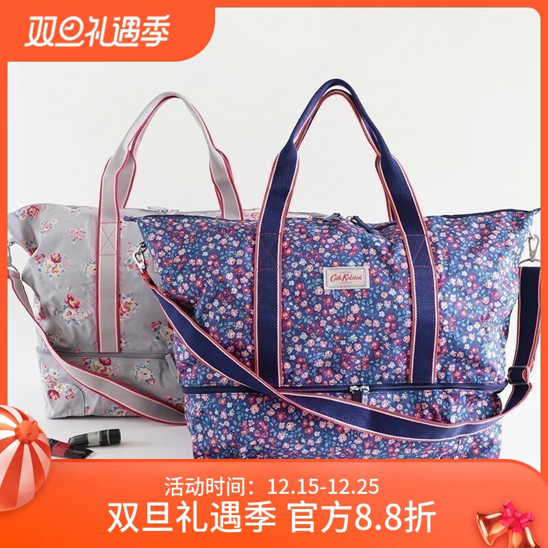 cathkidston正品防水衣物手提包
