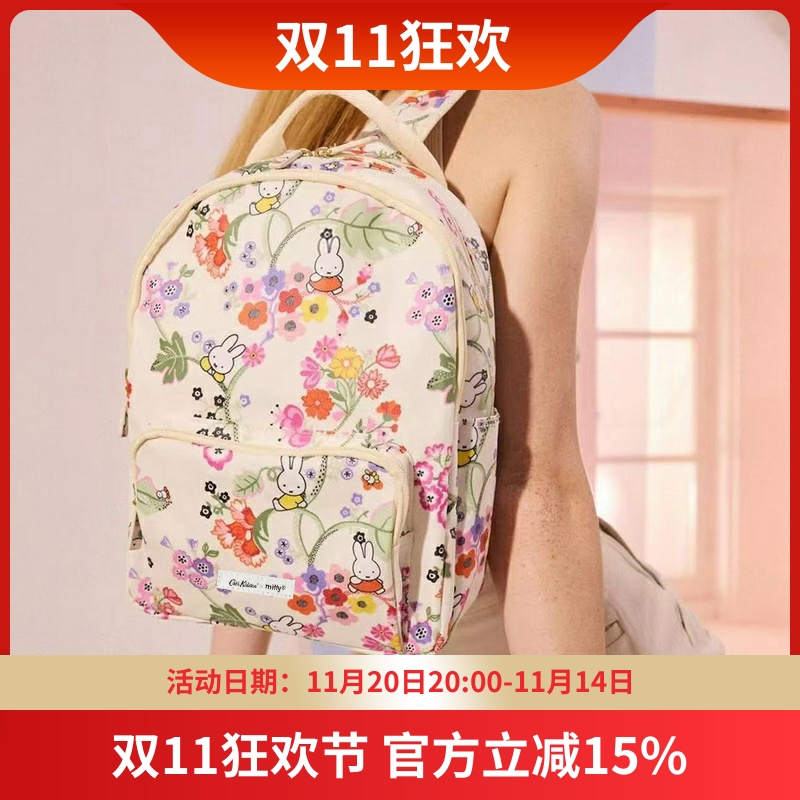 CathKidston女印花防水双肩背包