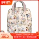 cathkidston双肩包印花防水印碎花学生书包休闲女包出口英国背包