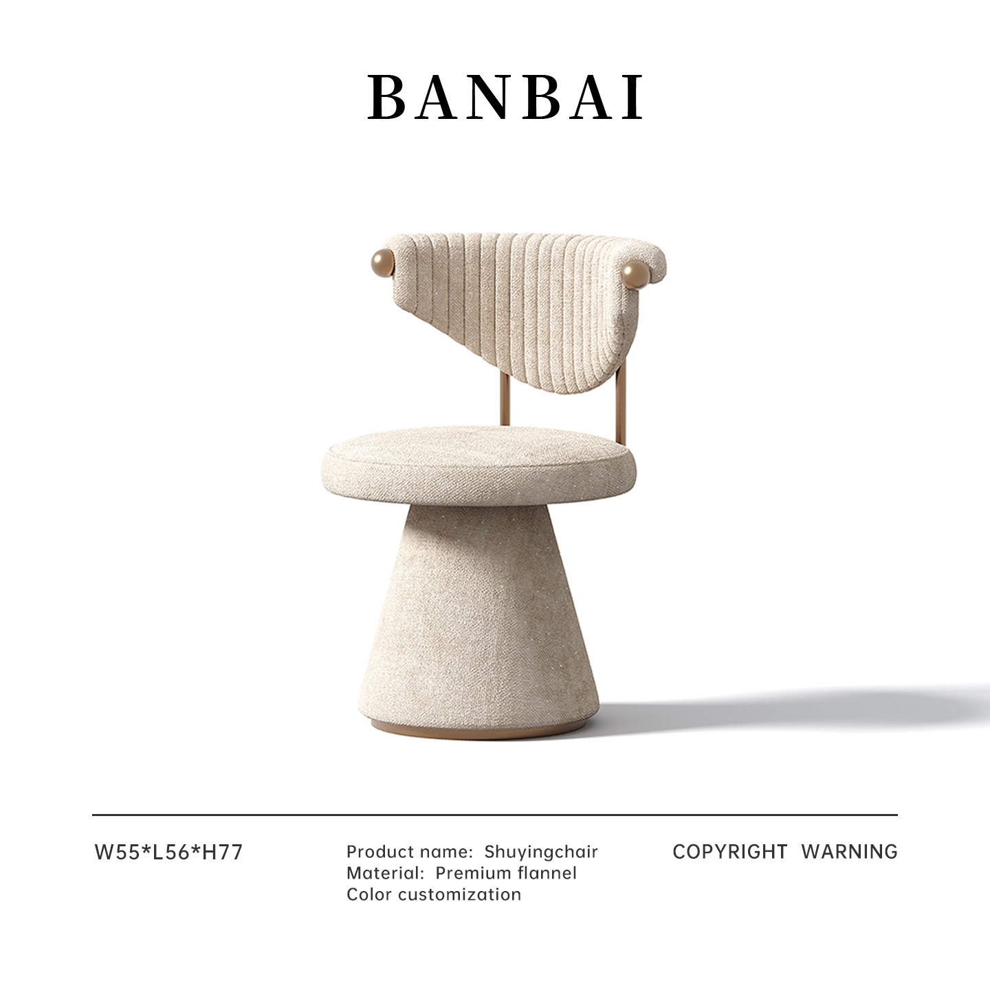 班白设计师原创可旋转梳妆椅高颜值卧室化妆椅法式奶油风梳妆凳,住宅家具,梳妆凳,淘宝优惠券,粉丝福利购,淘宝优惠卷